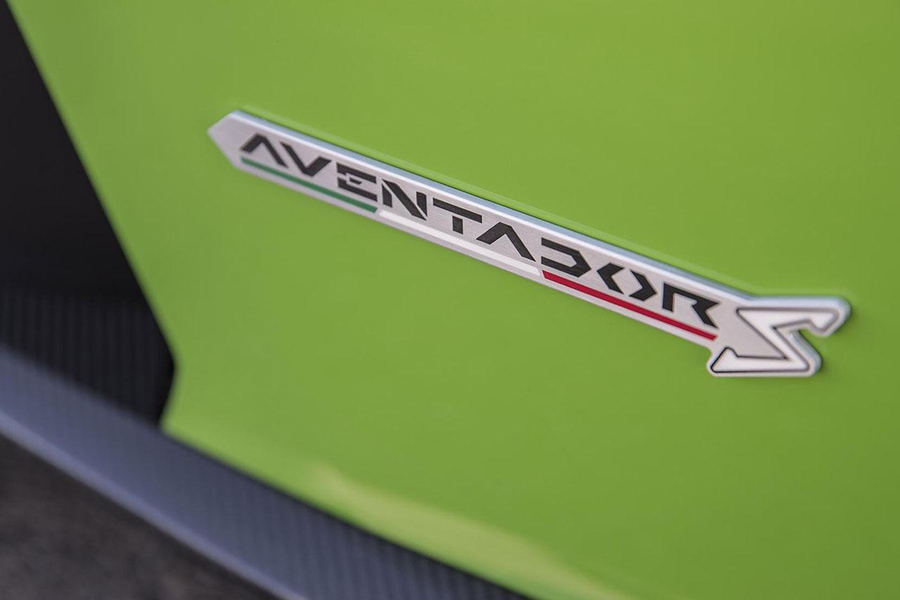 Aventador s dynamic launch 35