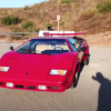 Lamborghini countach is a usable investment