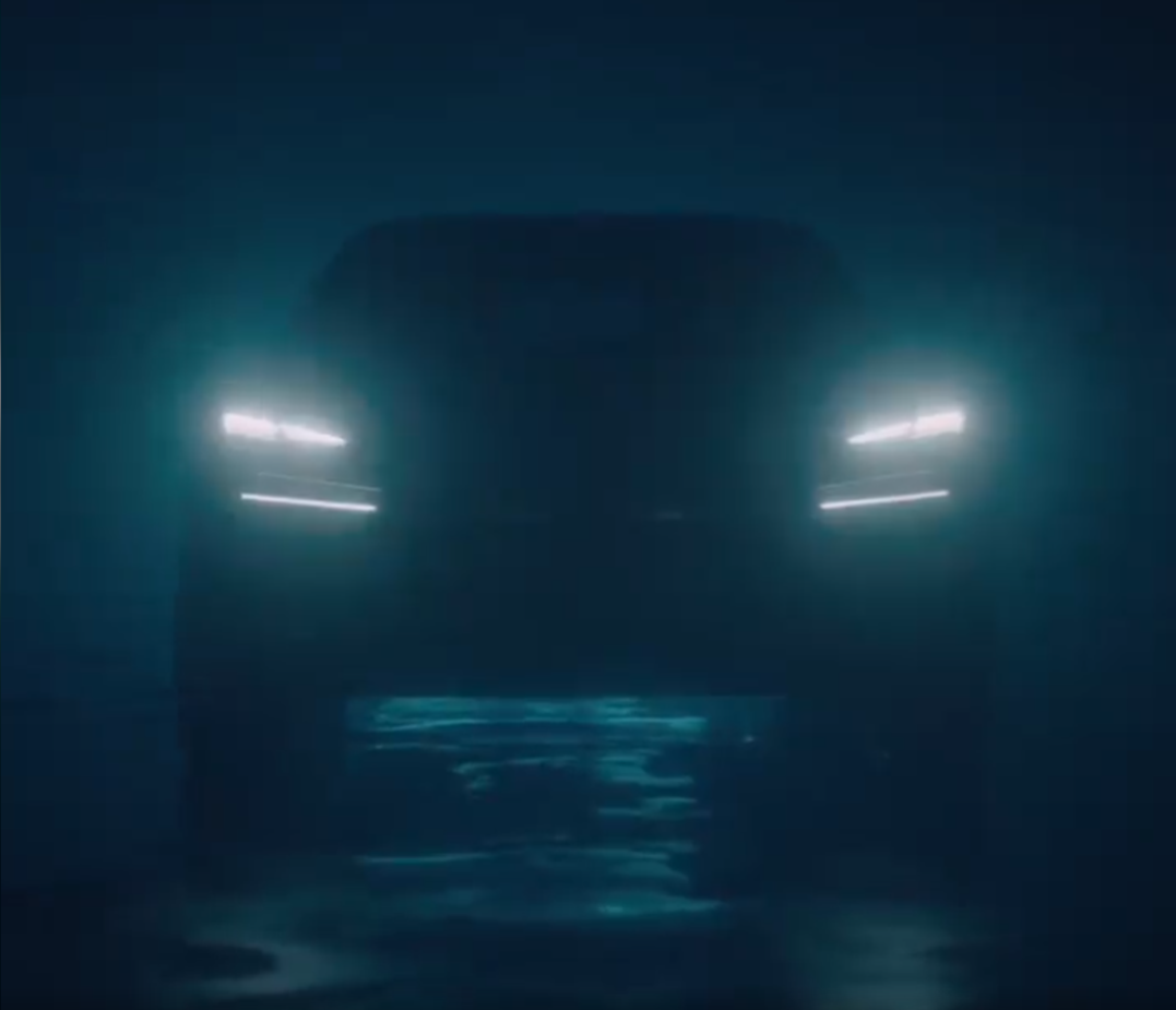 Lamborghini electric concept