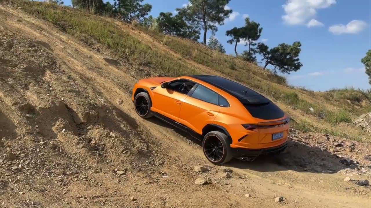 Lamborghini urus