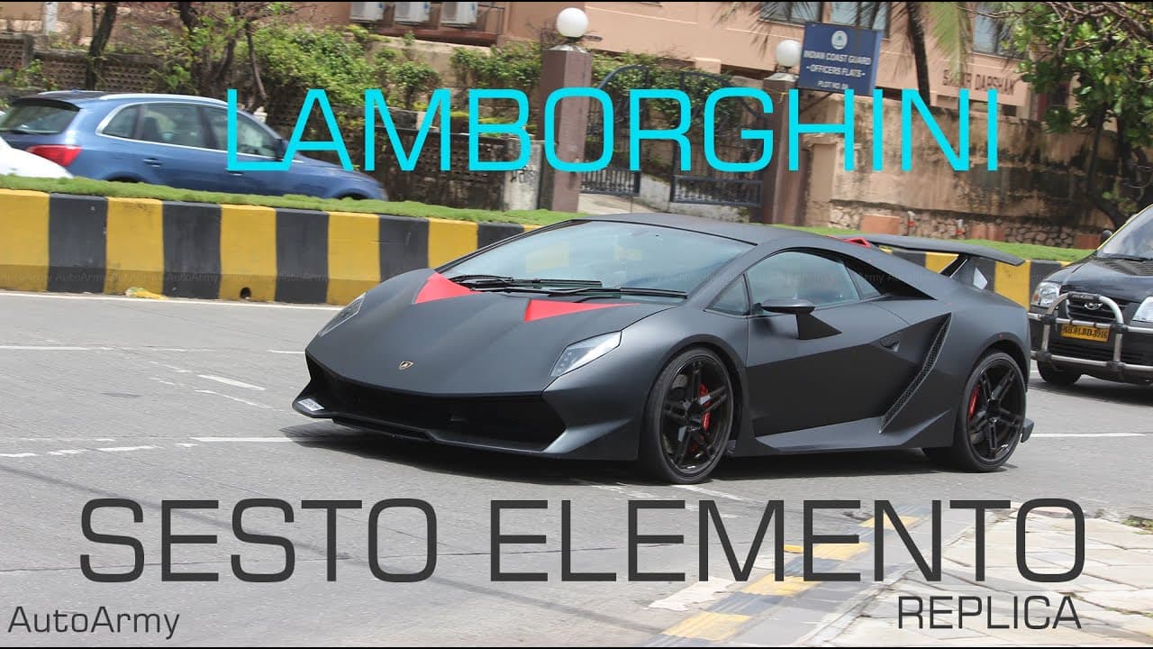Lamborghini sesto elemento