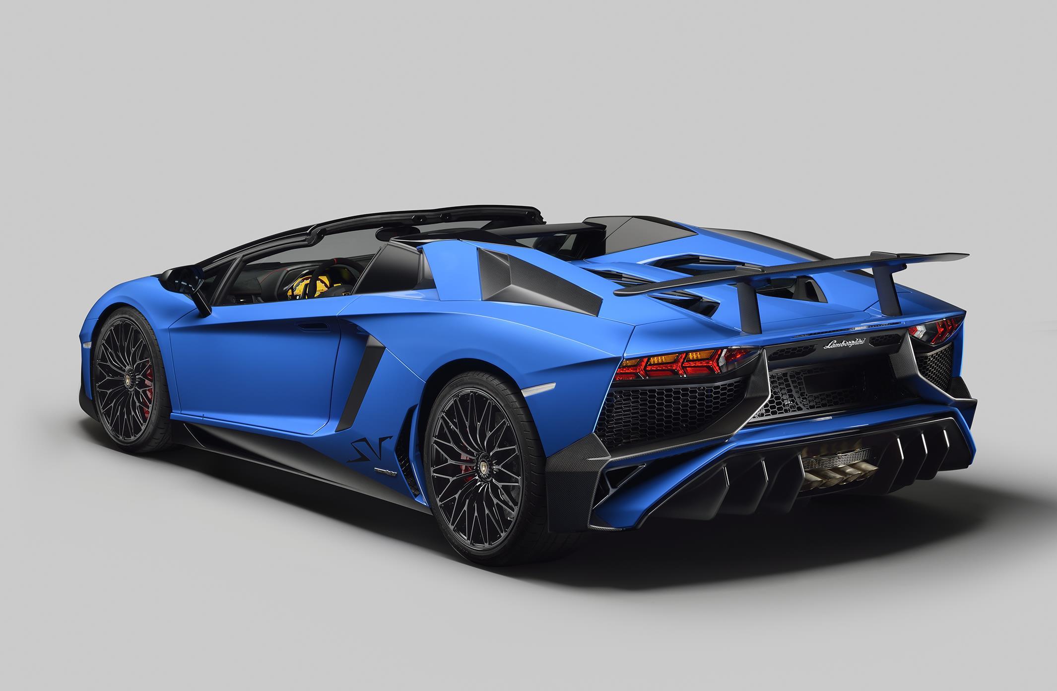 Lamborghini aventador sv